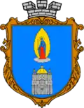 Blason de Potchaïv