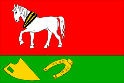 Drapeau de Podolí
