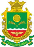 Blason de Raïon de Podilsk