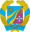 Blason de Raïon de Pohrebychtche