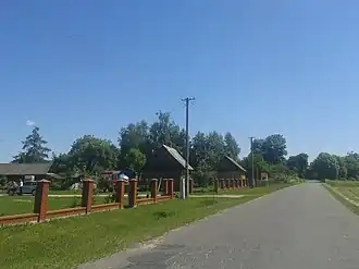 Pokinianka