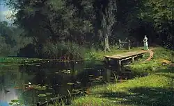 Étang envahi par la végétation (1880)par Polenov