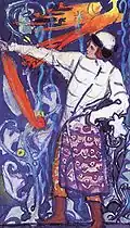 Yelena Polenova, Ivan Tsarévitch et l'oiseau de feu, 1896.