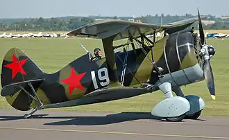Vue de l'avion.