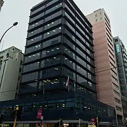 Ambassade à Wellington.