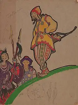 Nicolas Roerich.  Projet de costumes pour les danses polovtsiennes de 1909