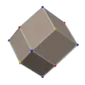 ...la projection sur la sphère circonscrite serait la même que celle d'un dodécaèdre rhombique.