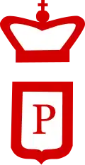 Pōmare II