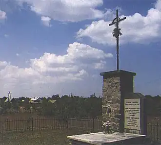 Pikule (Lublin)