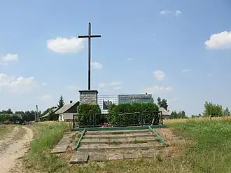 Andryjanki