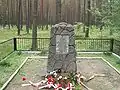 Monument érigé à la mémoire des soldats de la Première Branche de la Garde Populaire