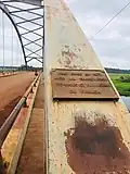 Pont sur le NYONG d'Akonolinga