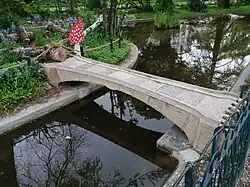 Côté sud du pont.