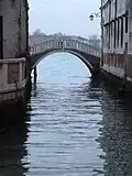 Ponte de l'Academia dei Pittori entre Fondamenta dei Giardini et Fondamenta Sansovino