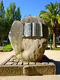 Monument à la Constitution (1988)