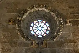 Vue intérieure de la rosace.