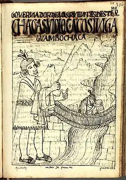 Ingénieur Inca responsable des ponts sur le Qhapaq Ñan, dessiné par le chroniqueur autochtone du XVIe&nbsp;siècle Felipe Guaman Poma de Ayala.