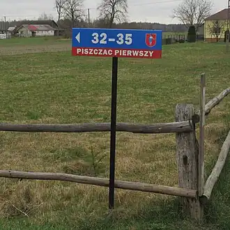 Kolonia Piszczac I