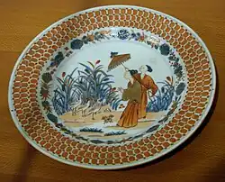 Plat de porcelaine du règne de Qianlong (1735 - 1796) : pièce de commande pour la Compagnie des Indes orientales