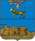 Blason de Porkhov