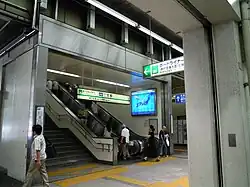 2011.