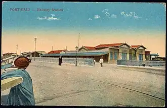 Image illustrative de l’article Gare de Port-Saïd