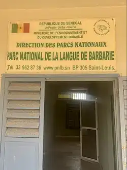 Porte d’entrée