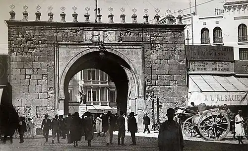 Place avant 1956.