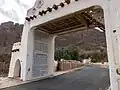 Porte du ksar d'Adjahil