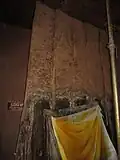 Porte au musée Akaba Idena