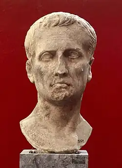 Buste de Jules César, Ier&nbsp;siècle&nbsp;av. J.-C.
