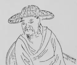 Description de l'image Portrait of Li Yu (cropped).png.