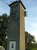 Poste de transformation en béton armé, fabriqué par Garczynski Traploir.