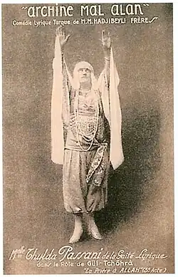 Description de l'image Poster, "Arshin mal alan" comedy at Femina theatre of Paris, 1925.jpg.