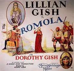 affiche du film
