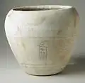 Vase en pierre sur lequel est inscrit le serekh Hotepsekhemouy