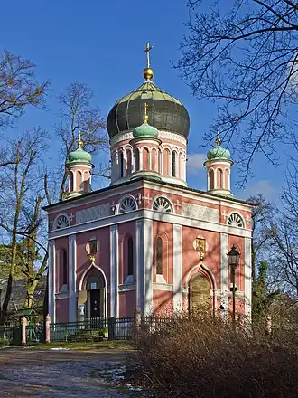 Église Saint-Alexandre-Nevsky de Potsdam (Allemagne).
