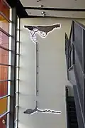 Pour la suite du monde