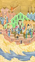 Miniature de "La nouvelle  de Petr et Fevronï de Mouromsk" (1901)