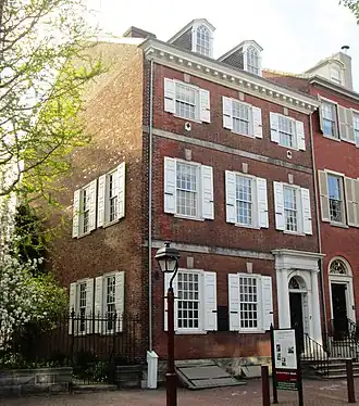 Image illustrative de l’article Powel House