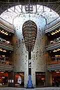 Opertus Lunula Umbra (Ombre cachée de la lune), sculpture de Choe U-Ram