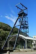 Puits de mine Santa Bárbara (Turón).