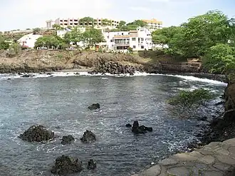 Plage de Prainha.