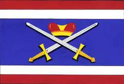 Drapeau de Korytná
