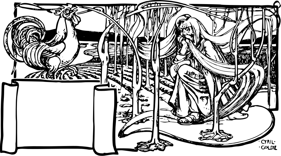 Vignette pour The Quarto (dessin, 1896)