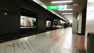 Image illustrative de l’article Elisabeth (prémétro d'Anvers)