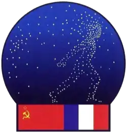 L’homme étoile.