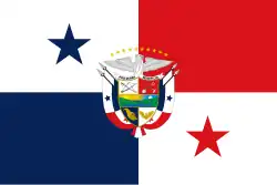 Image illustrative de l’article Président de la république du Panama