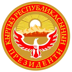 Sadyr Japarov