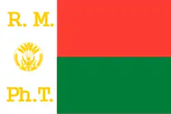 2:3  Philibert Tsiranana, 1959–1972, recto